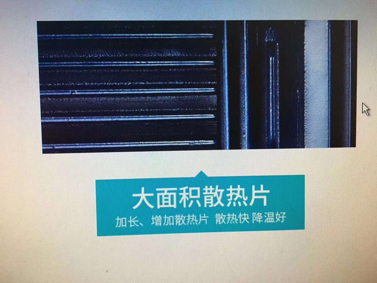 LRG管道离心泵1.1KW  220V 40mm口径详情5