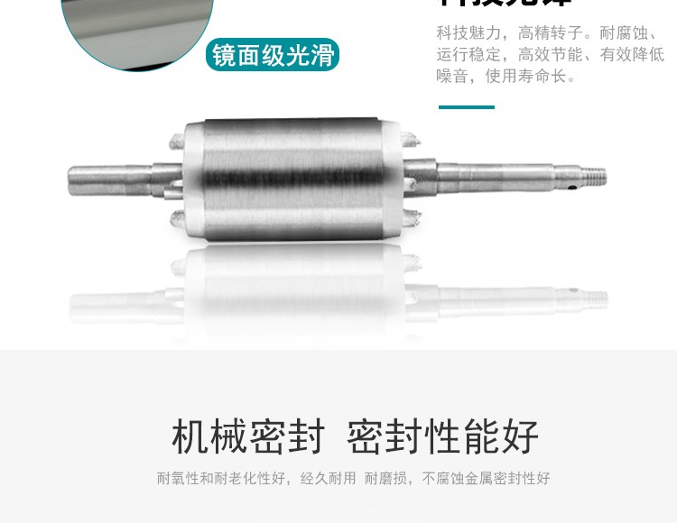 永磁恒压智能变频增压泵家用别墅自来水管道加压工业离心泵自吸泵详情8