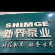 缩略图 1