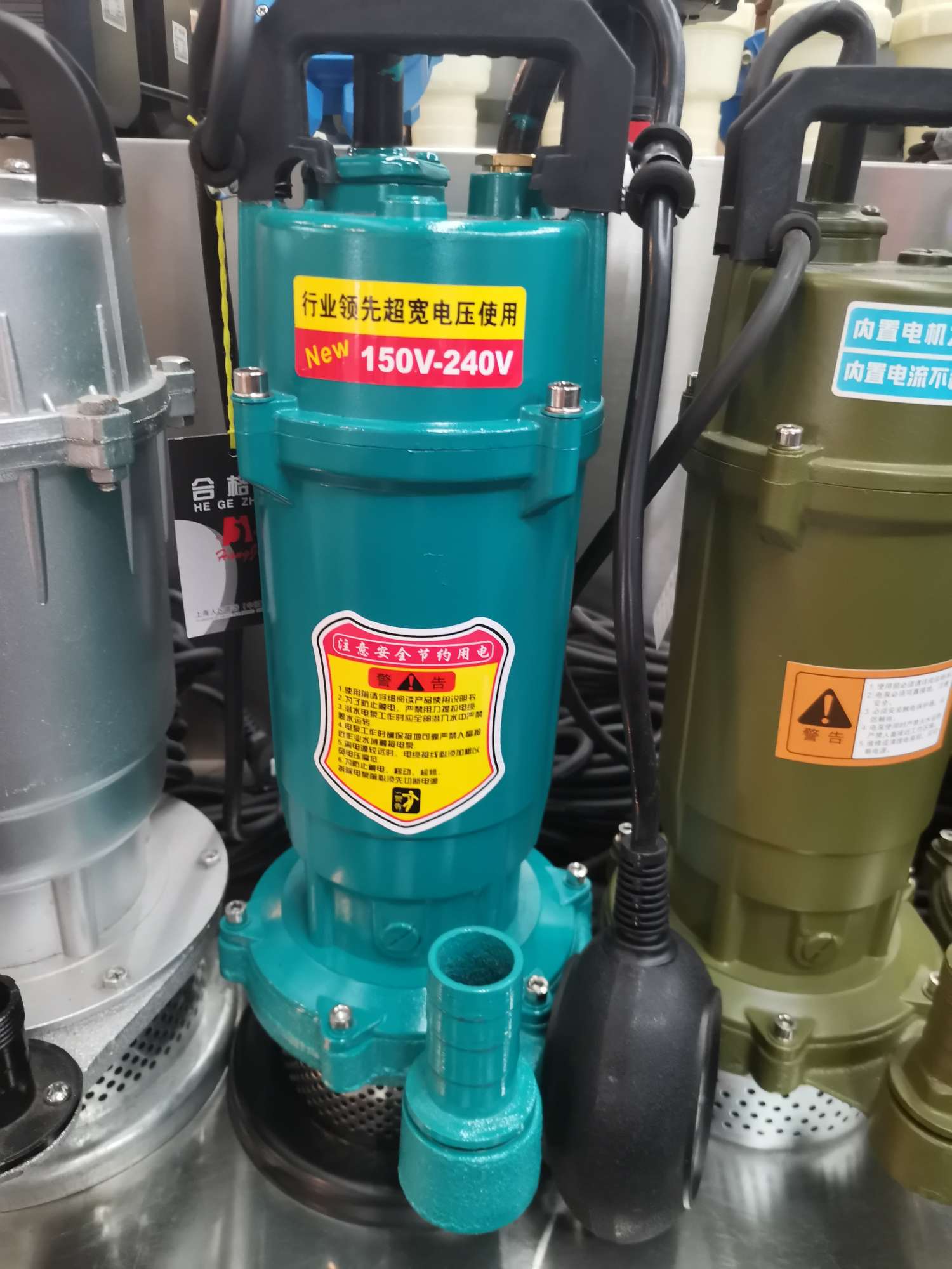 370W带浮球潜水泵详情1