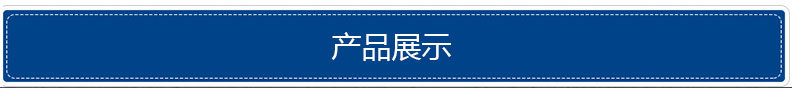 绿色环保蝶阀树脂砂铸件详情2