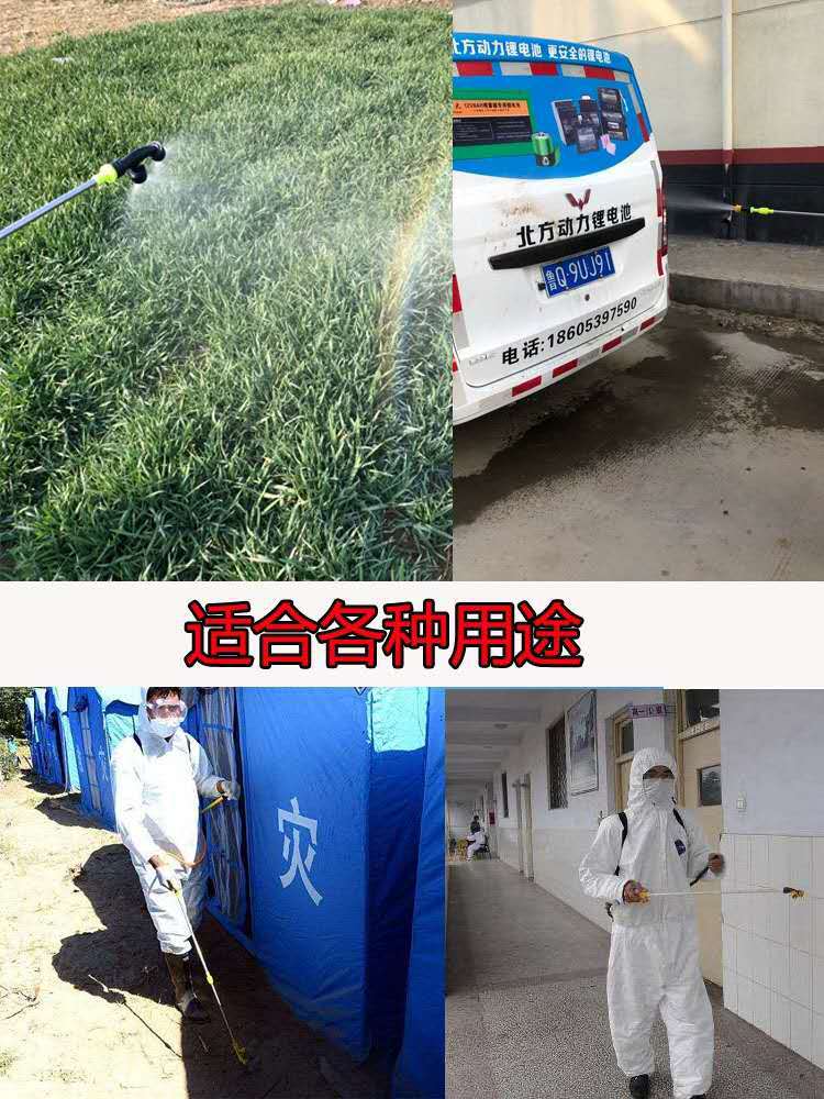 手压式打农药农用手压打农药机背负式电动防疫消毒喷壶手动喷雾器详情6