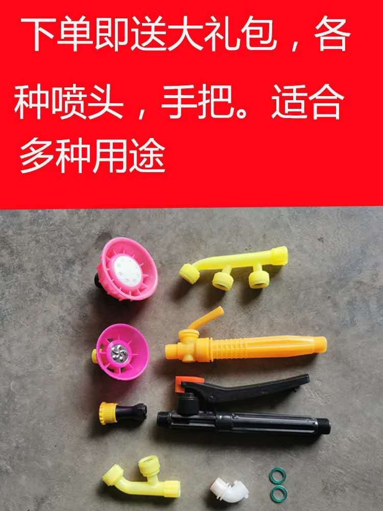 手压式打农药农用手压打农药机背负式电动防疫消毒喷壶手动喷雾器详情1
