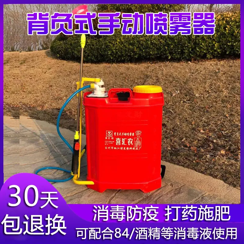主图 1