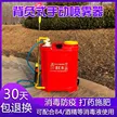 缩略图 1