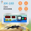 缩略图 1