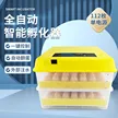 缩略图 1