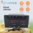 缩略图 5