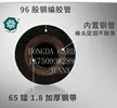 缩略图 4