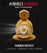 缩略图 4
