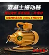 缩略图 2