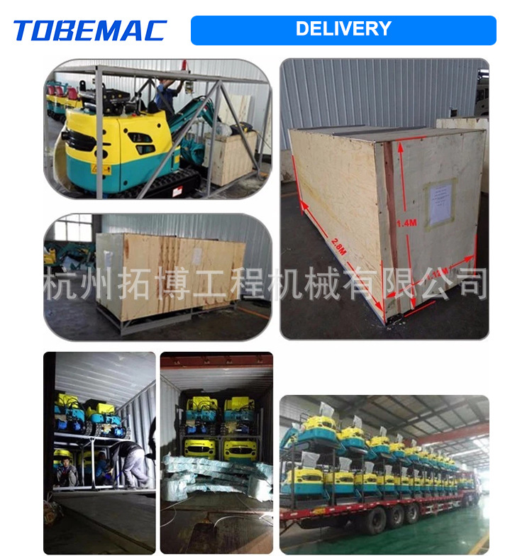 【厂家直销】WY10小液挖1吨微挖小型迷你履带挖掘机详情20