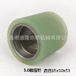 缩略图 1