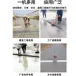 缩略图 4
