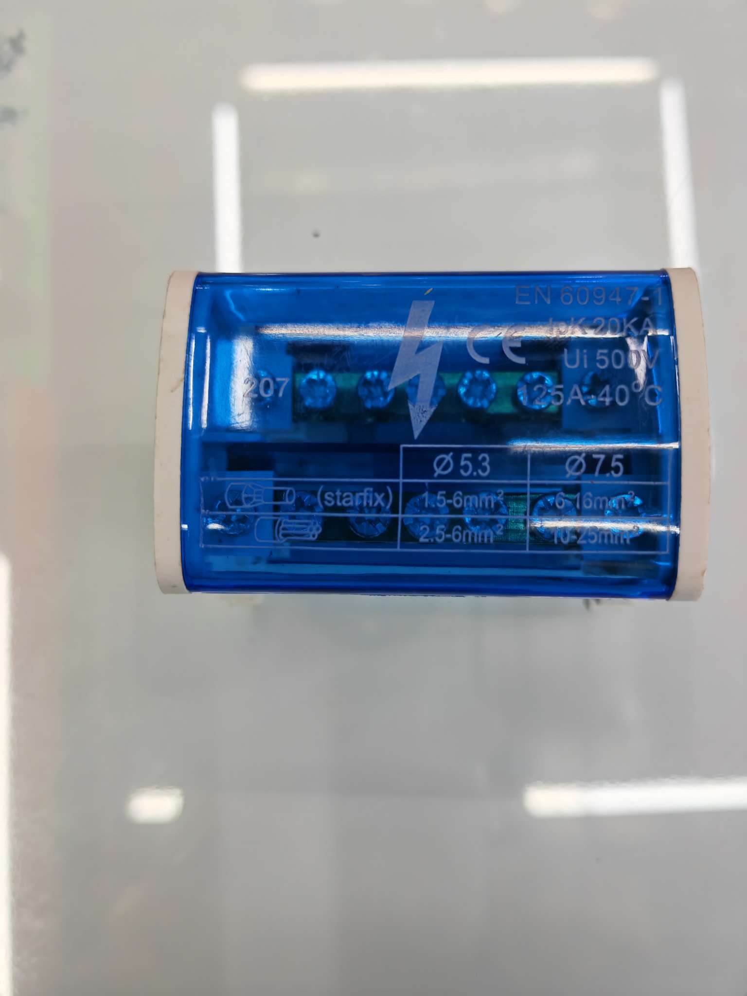 电线分线盒二进十二出明装220V导轨详情2