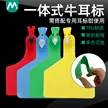 缩略图 1