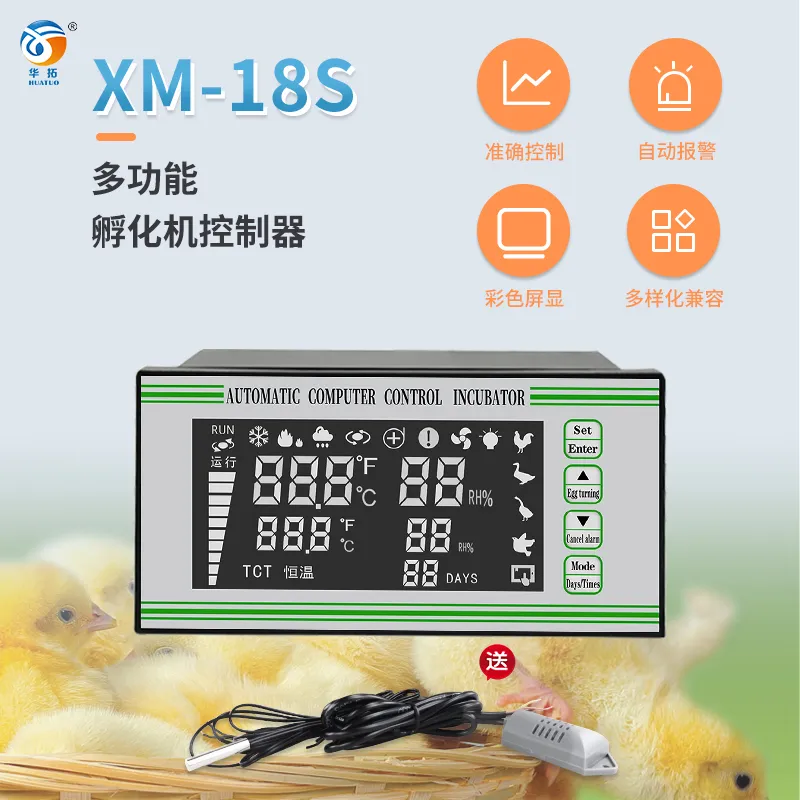 主图 1