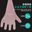 缩略图 2