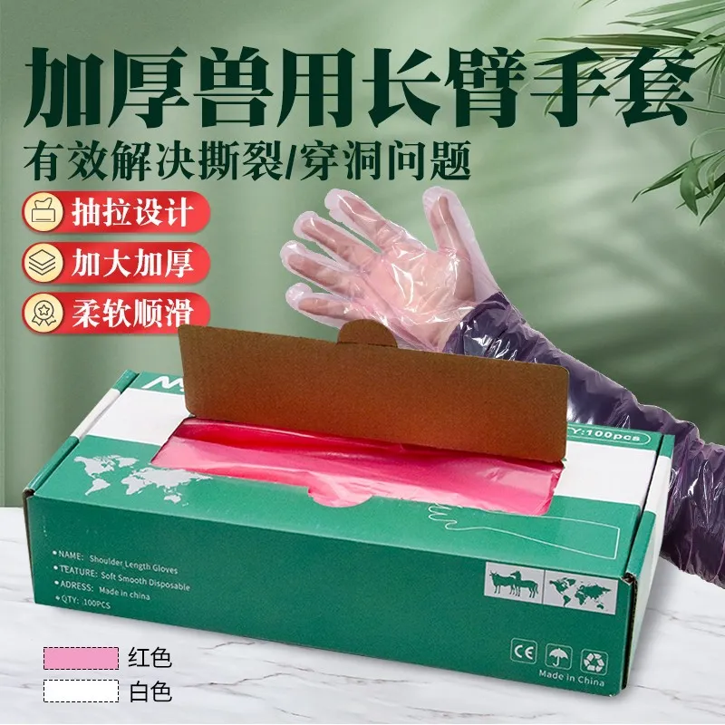 主图 1
