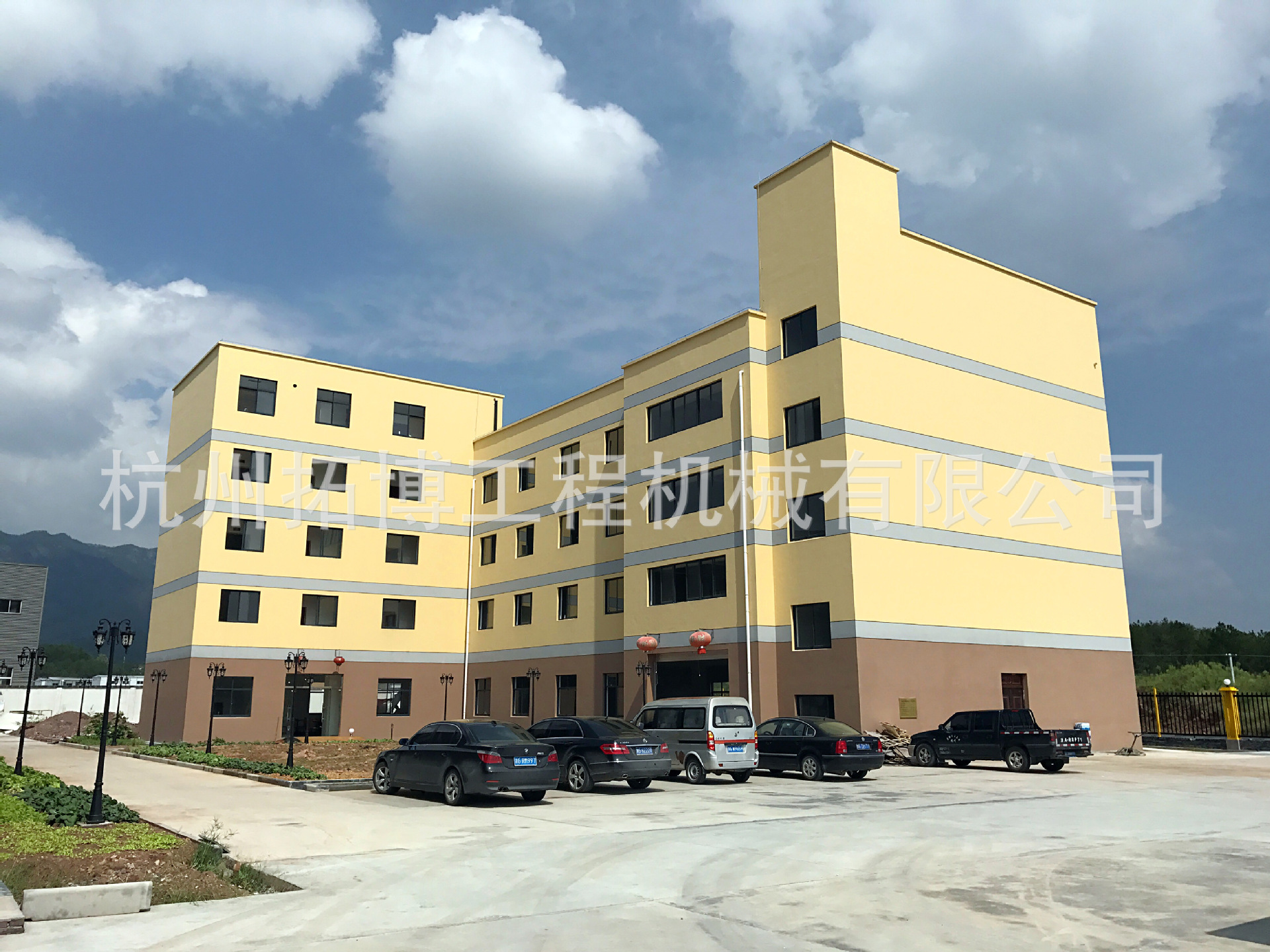 混凝土搅拌机 手推式小型搅拌机 工地滚筒式砂浆混凝土200搅拌机详情30