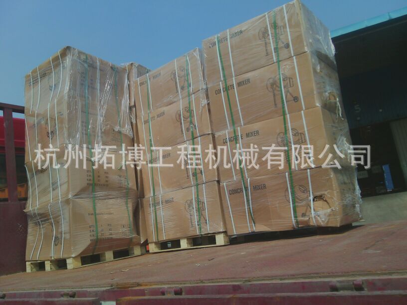 混凝土搅拌机 手推式小型搅拌机 工地滚筒式砂浆混凝土200搅拌机详情13
