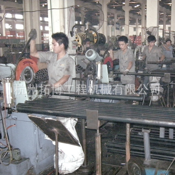 混凝土搅拌机 手推式小型搅拌机 工地滚筒式砂浆混凝土200搅拌机详情15