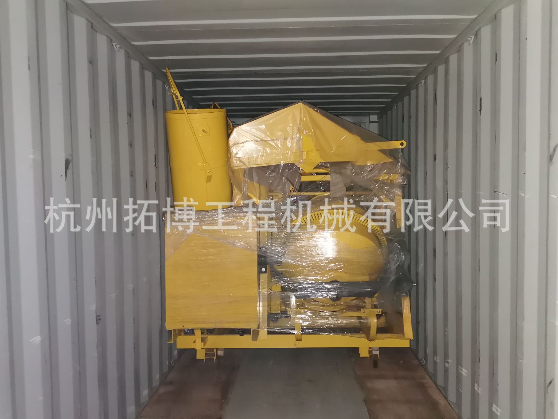 Diesel动力液压提升混凝土搅拌机 黎巴嫩款高效率工程机械 混凝土制备设备详情12