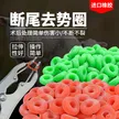 缩略图 2