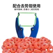 缩略图 4