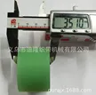 缩略图 3