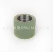 缩略图 2