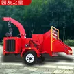 缩略图 2