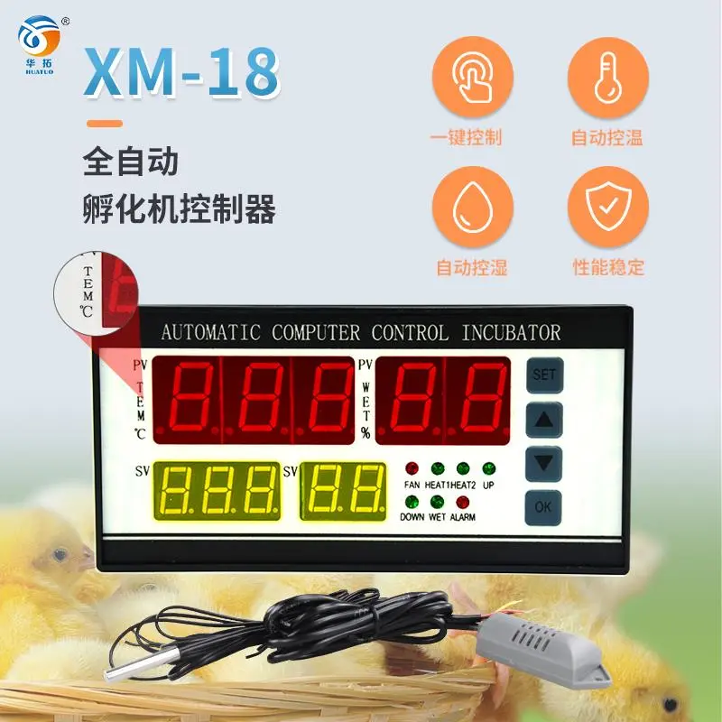 主图 1