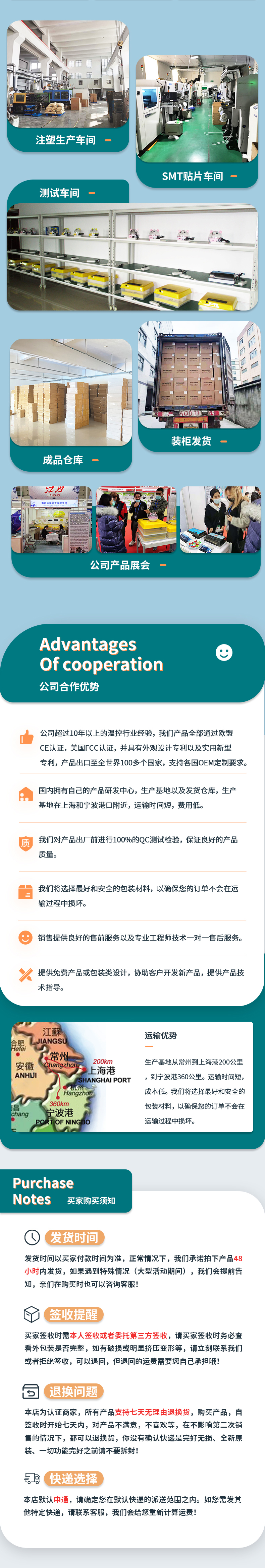 智能数显微电脑控制器 全自动温控仪温控器温湿度仪表 孵化机配件详情5