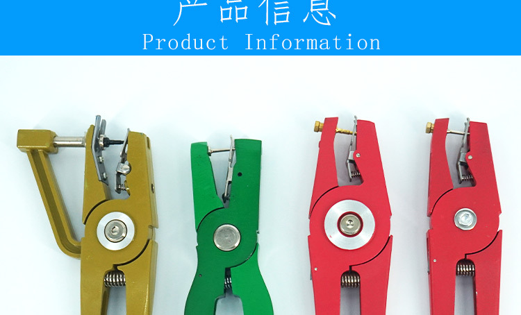 兽用耳标钳猪用耳号钳 母猪牛羊专用打耳标牌钳子 畜牧养殖业必备器械设备详情4