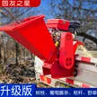 缩略图 2