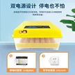 缩略图 4