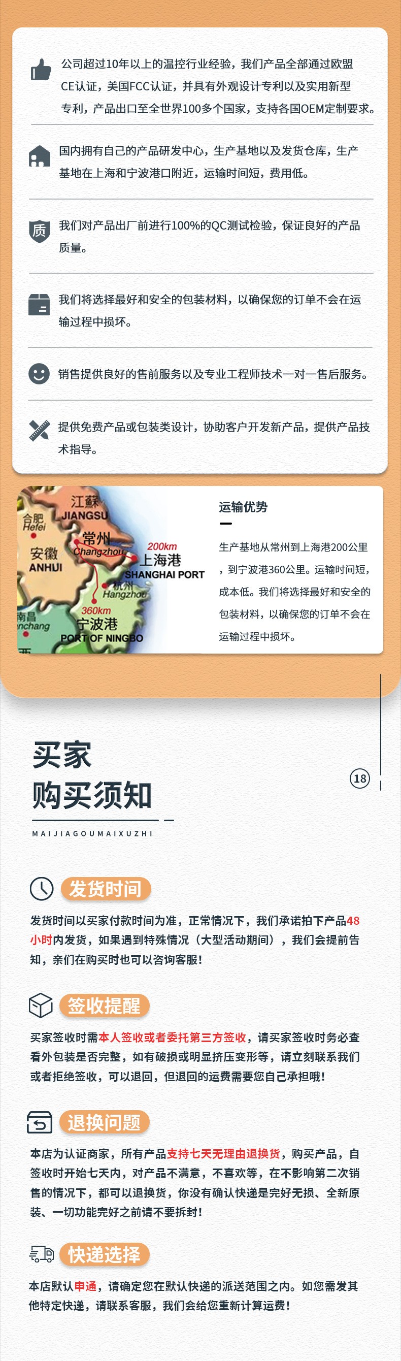  56枚双电源全自动孵化机 家用小鸡孵蛋器 小型养鸡设备鸡蛋孵化盒详情10