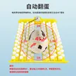 缩略图 4