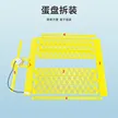 缩略图 5