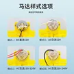 缩略图 4
