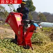 缩略图 4