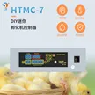 缩略图 1