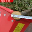 缩略图 4