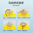 缩略图 2