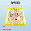 缩略图 3