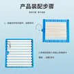 缩略图 5