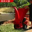缩略图 4