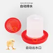 缩略图 3