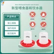缩略图 1